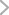 버튼